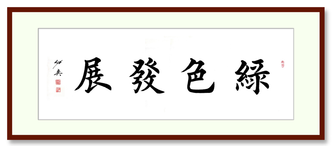 專訪 | 上海山美董事長楊安民：以匠心守初心，用先進工藝和智能化裝備助力砂石行業(yè)高質(zhì)量發(fā)展